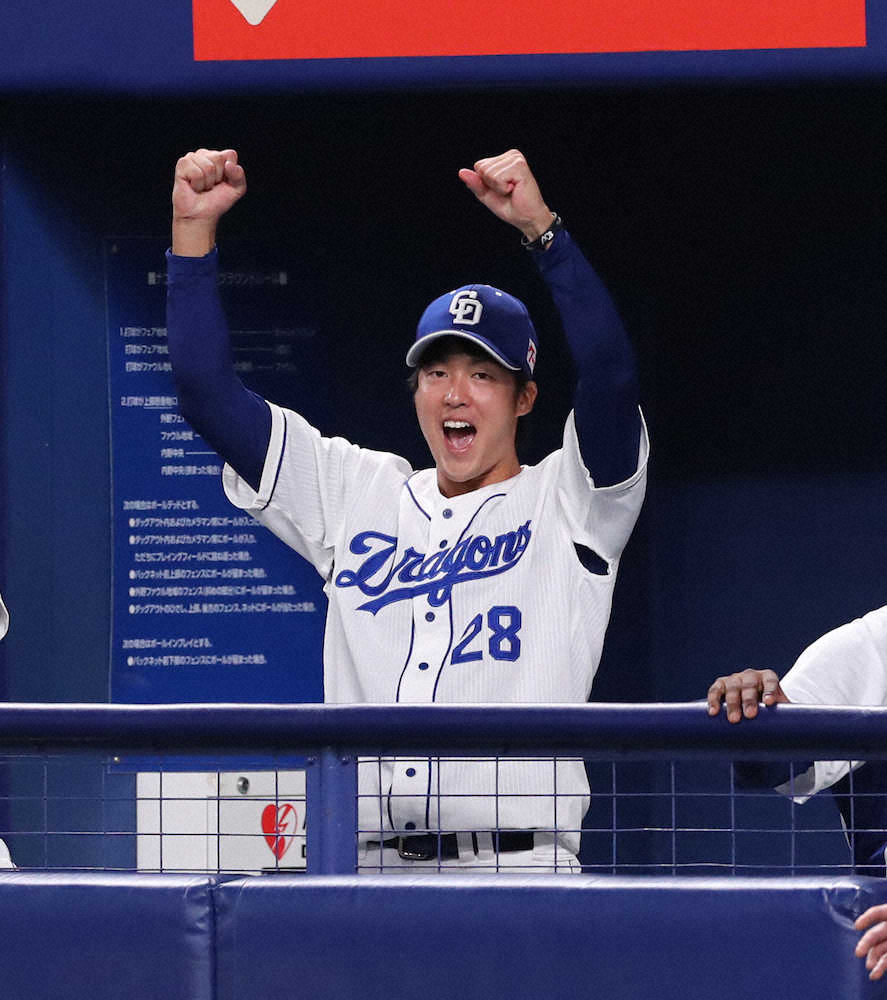 【画像・写真】中日ルーキー・梅津、初登板初先発で初勝利「バッターに立ち向かって行けた」