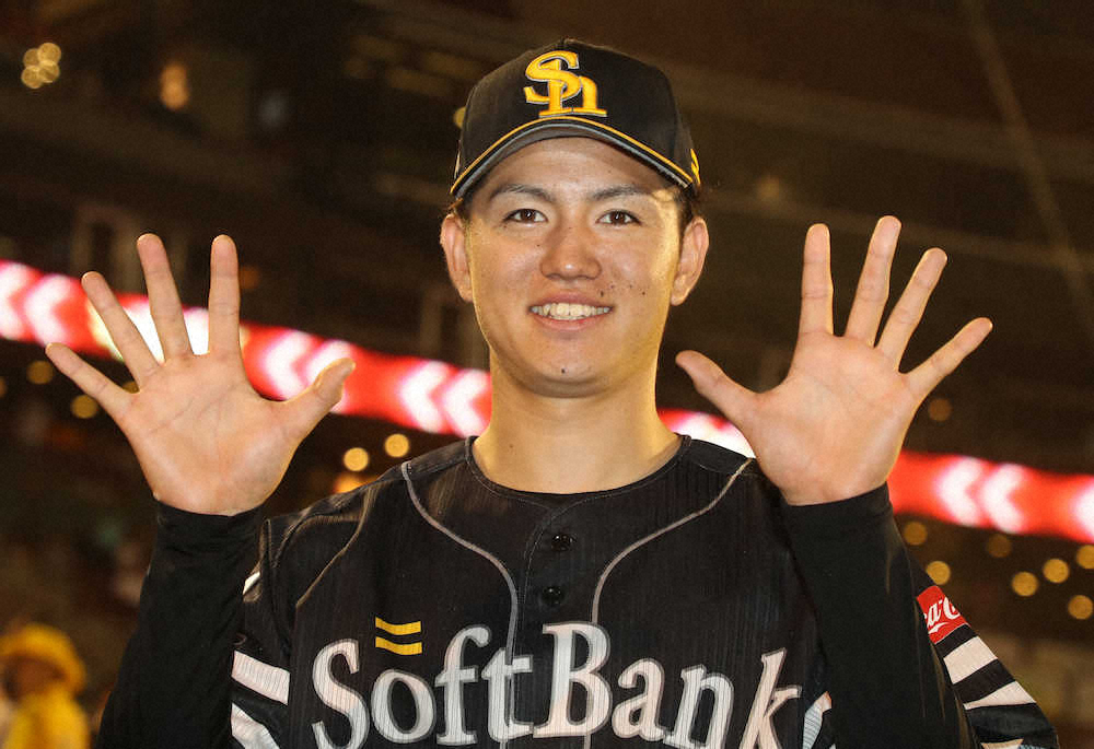 【画像・写真】ソフトバンク・高橋礼、自身初の10勝目！「1点も渡さないという気持ちで全て勝負球で投げました」
