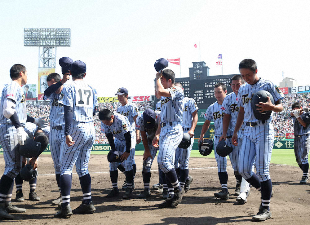 【画像・写真】東海大相模・山村「本物の4番に」、来年春夏連覇目指す