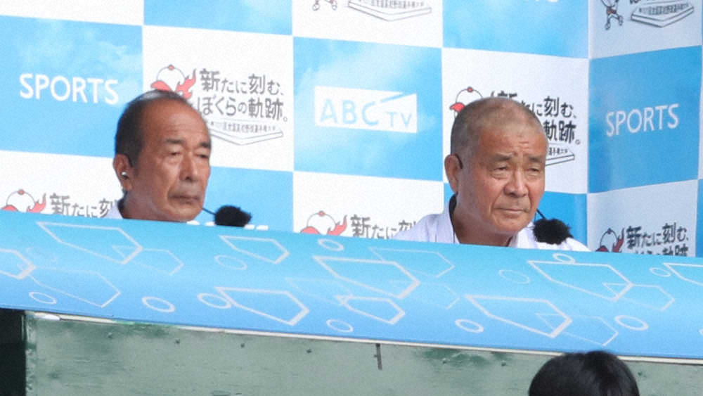 【画像・写真】星稜・山下総監督　奥川の制球力に「こいつほんとに人間なんかなと思った」と驚き