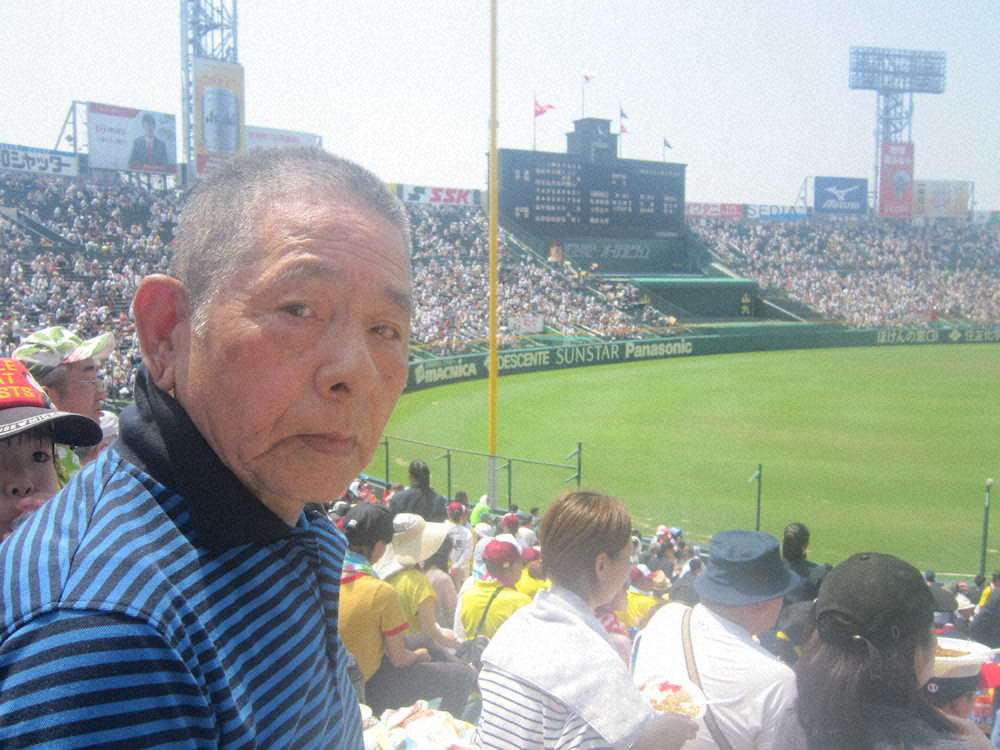 【画像・写真】孫の作新学院・桑名日向の応援で甲子園を訪れた作新学院春夏連覇時の二塁手・佐山和夫さん　　　　　　　　　　　　　　　　　　　　　　　　　　　　　　　