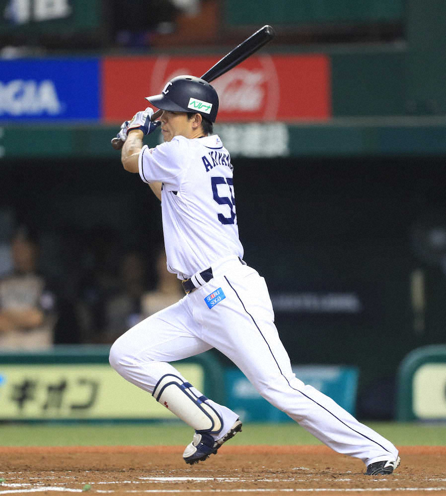 【画像・写真】西武、自力V消滅阻止！5回、秋山の右前適時打で逆転勝ち