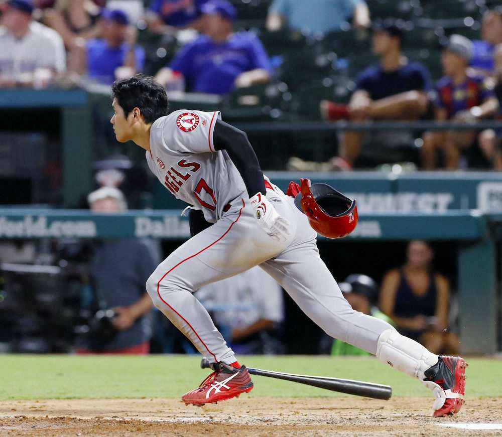 【画像・写真】大谷、今季8度目3安打　11戦連続安打もボール球手を出し反省