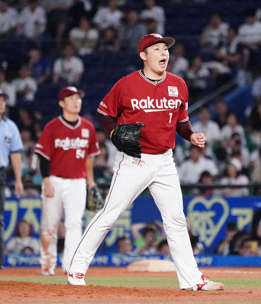 【画像・写真】楽天・松井、両リーグ最速30S「いつも最後にマウンドに立っていたい」