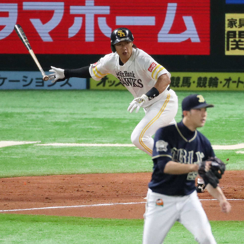 【画像・写真】ソフトB柳田、復帰後初安打　M点灯お預けも「初2番」でいきなり