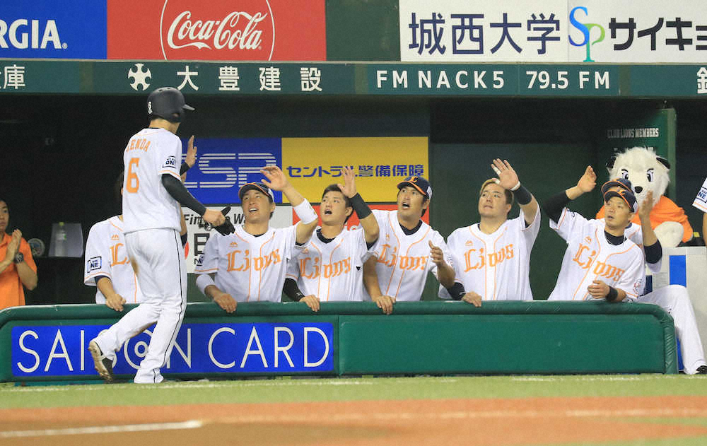 【画像・写真】西武、子供の虐待撲滅へ「オレンジユニ」着用　オフにチャリティーオークション