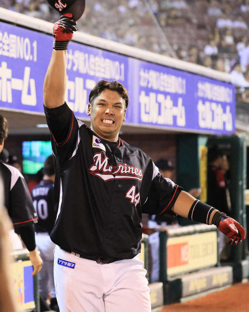 【画像・写真】ロッテ、2連勝で3位タイ浮上！延長10回、井上が勝ち越し23号