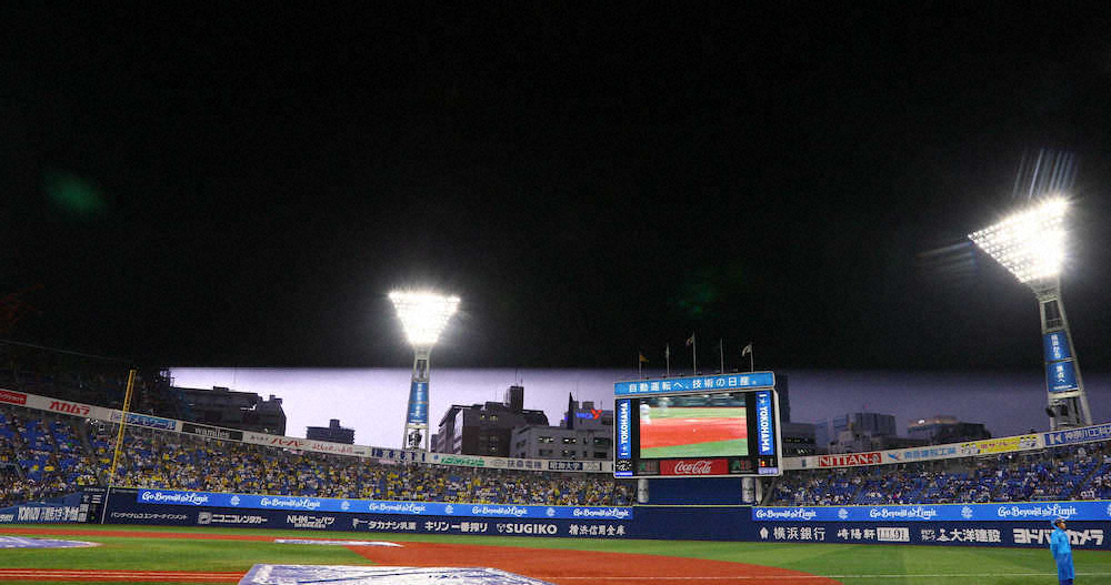 【画像・写真】阪神　中断中に先制攻撃!?北條が、坂本が…DeNA助っ人大爆笑