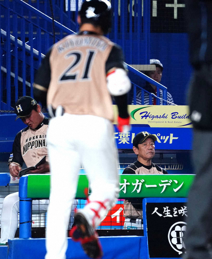【画像・写真】日本ハム新打順機能せず7連敗…中田は出番なし「自分が外れて打線つながるかと思ったけど」
