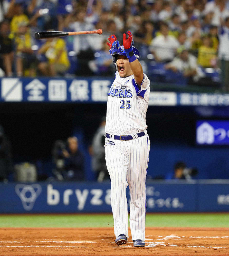 【画像・写真】DeNA　筒香、打った瞬間にサヨナラ弾確信「いったかなと思いました」