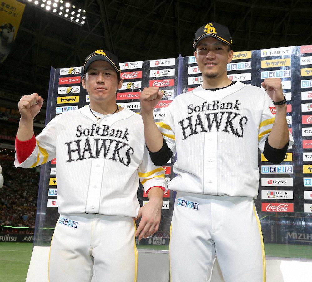 【画像・写真】ソフトB・甲斐、ともに育成出身、ノーノー達成した千賀を祝福「朝から千賀のために勝ちたいと思っていた」