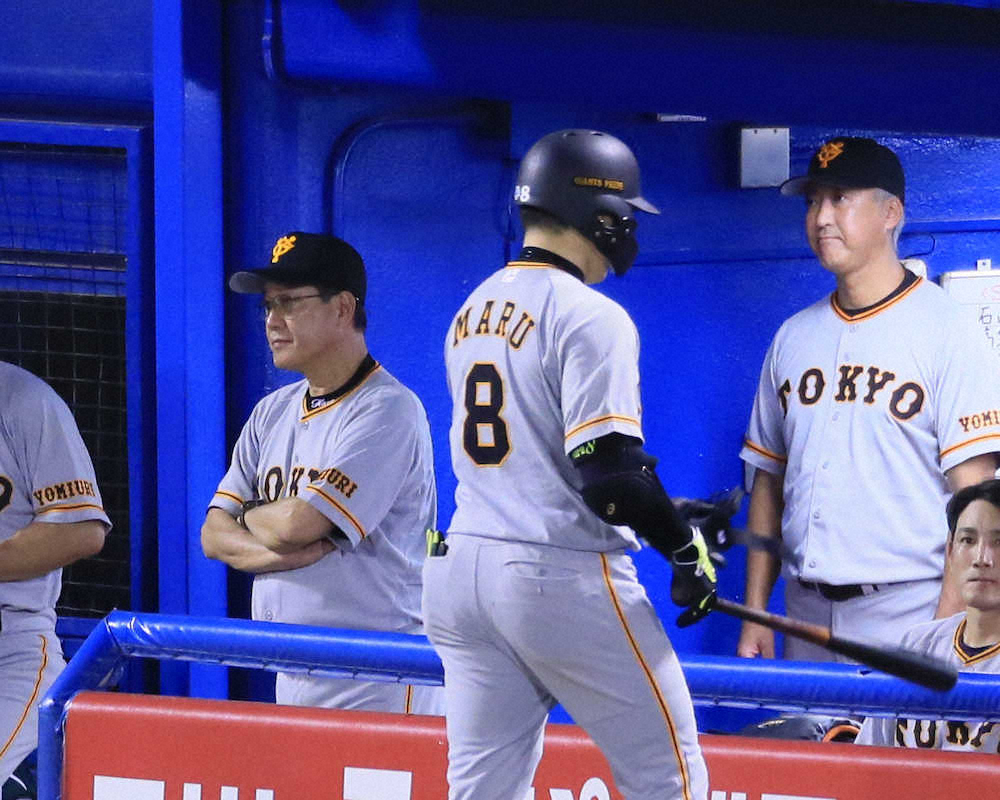 【画像・写真】巨人、今季ワーストタイ6連敗　原監督「アゲンストの風をみんなで押し返さないと」