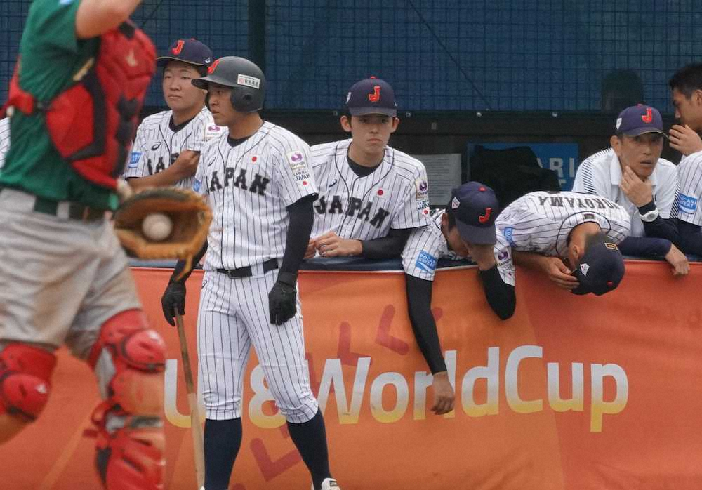 【画像・写真】U18侍　オーストラリアに3安打で敗れ終戦　主将・坂下は涙「キャプテンとして何もできなかった」