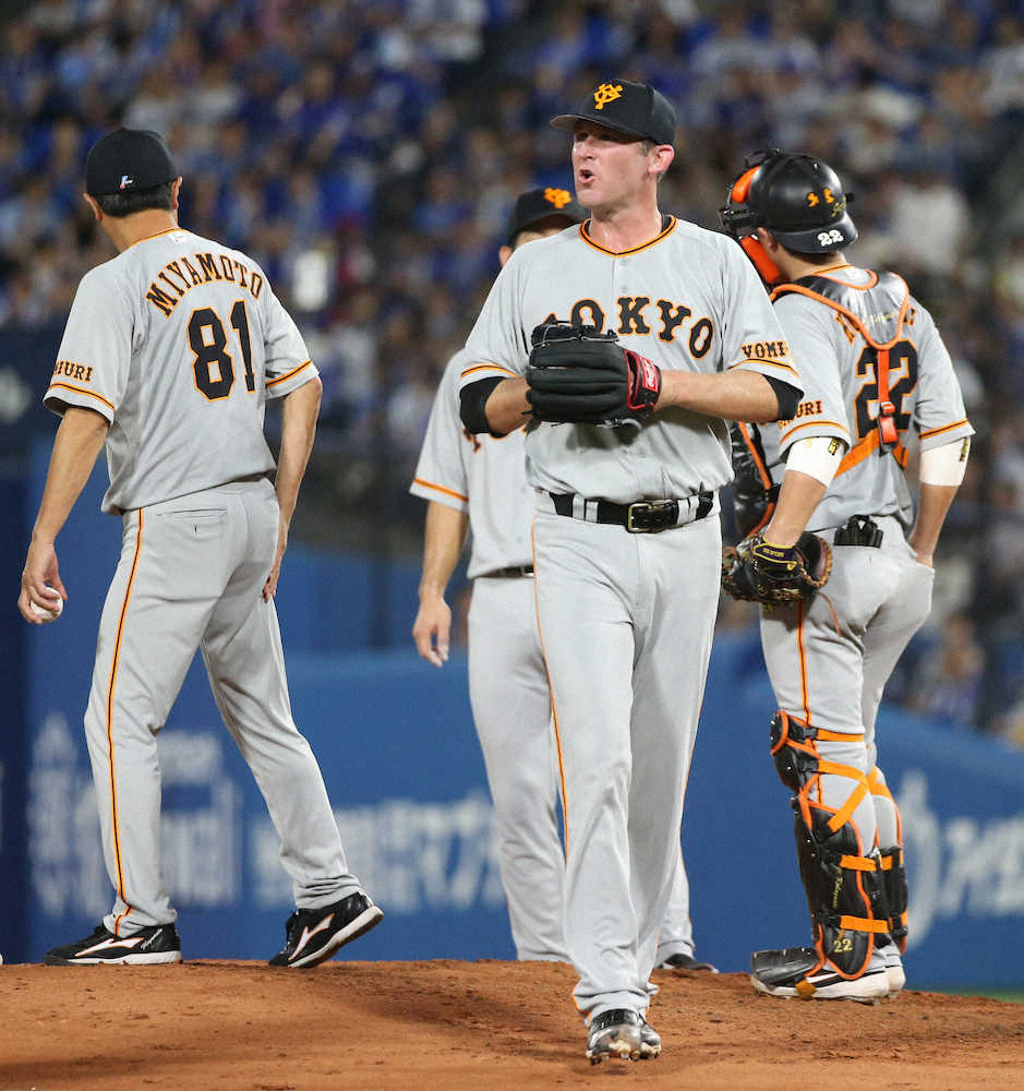 【画像・写真】巨人　来日初先発クックは4回途中で降板