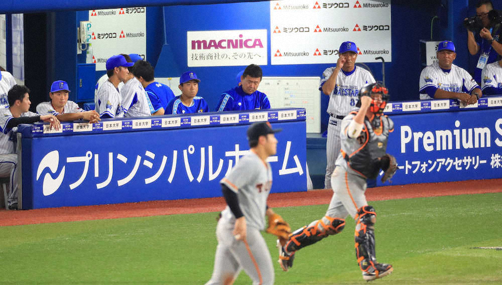 【画像・写真】DeNA、5連敗…3位広島にゲーム差なしの3毛差　それでもラミレス監督「連敗の後は必ず連勝が来る」