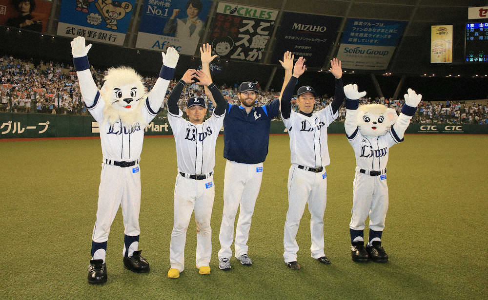 【画像・写真】西武130試合目で今季初の首位！ソフトBとの天王山初戦制す　ニール球団助っ人タイ記録の9連勝