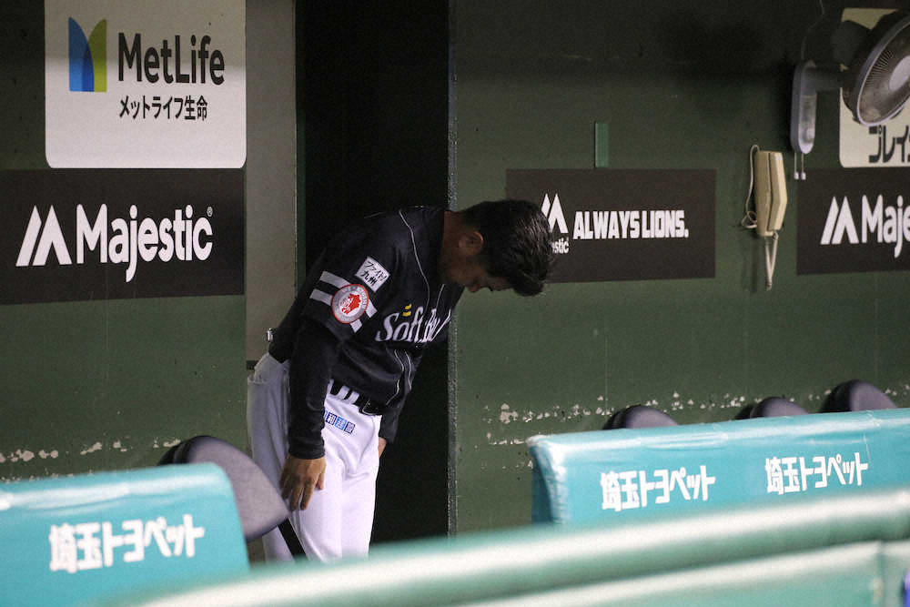 【画像・写真】ソフトバンク　とうとう首位陥落も工藤監督「明日は勝ちます」