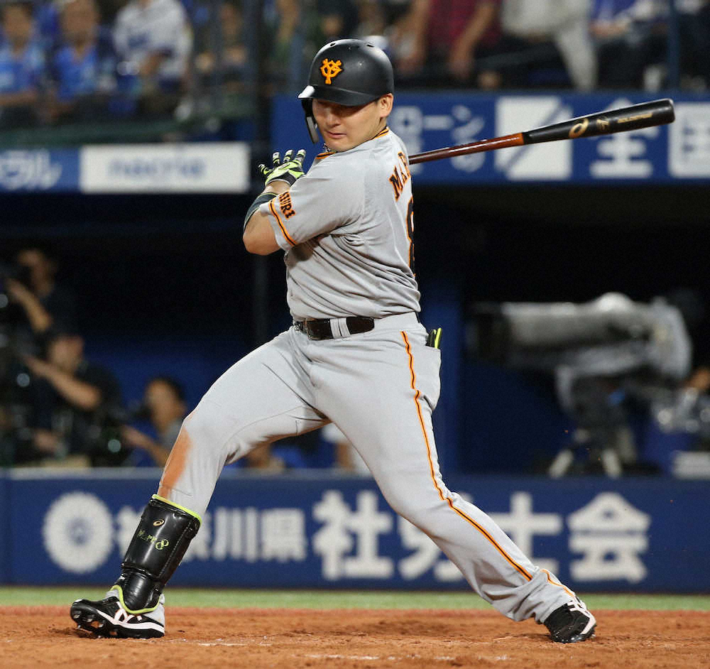 【画像・写真】巨人・丸　ツイスト打法で弾丸25号2ラン「すごくいい感触」