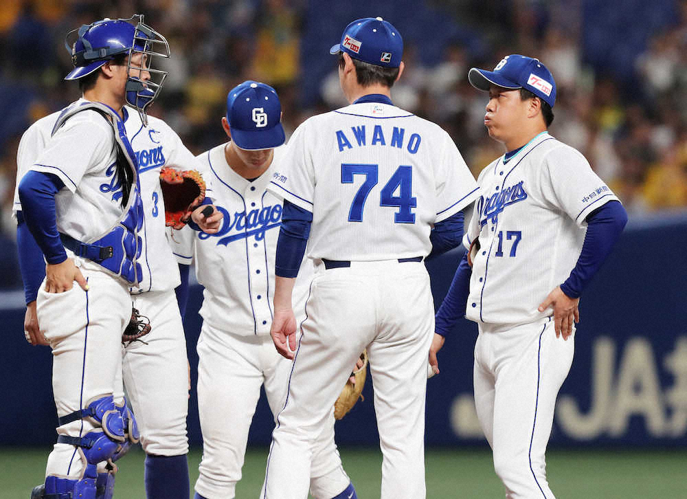 【画像・写真】中日、柳が大誤算5失点KO…与田監督、4位浮上逃すも「いつも言っているように…」