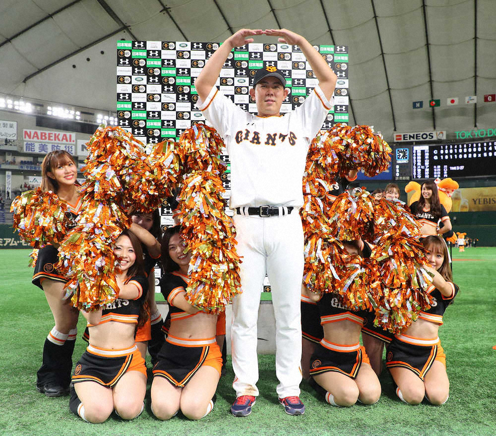 【画像・写真】巨人・山口トップ14勝！M6呼ぶ10奪三振「頼もしい野手陣のおかげ」最後はなぜか“丸ポーズ”