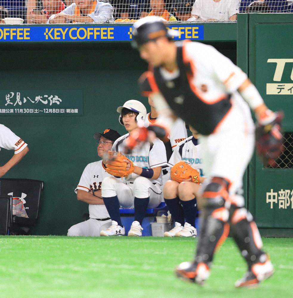 【画像・写真】巨人のマジックは6のまま…9回追いつくも延長10回、大城の捕逸で決勝点献上　広島は王者の意地見せる