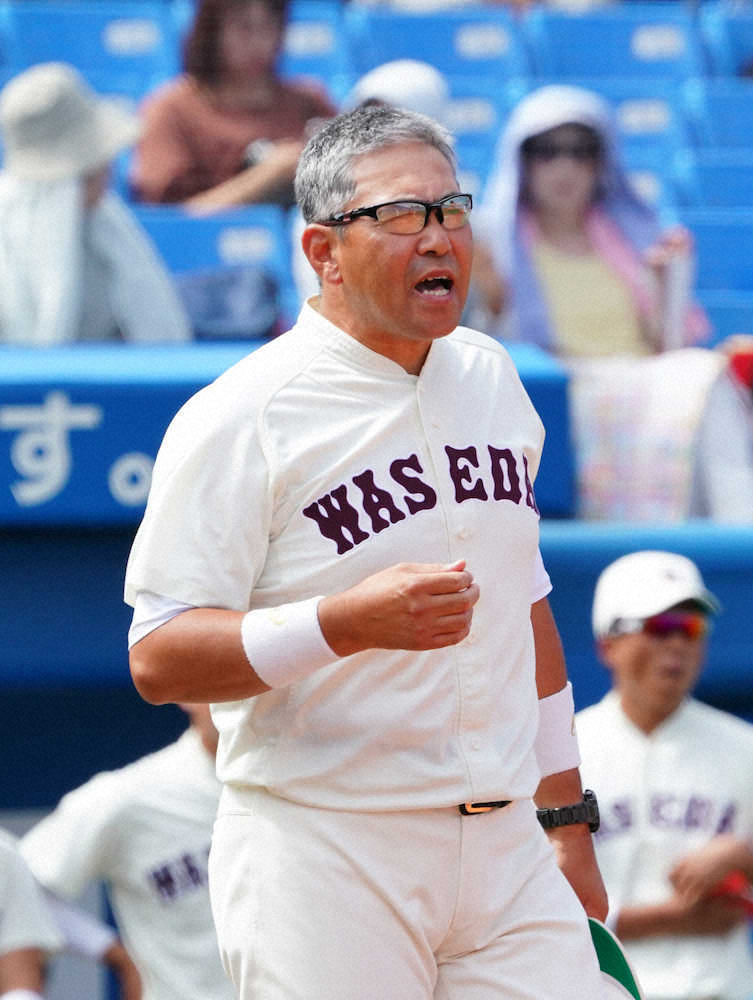 【画像・写真】早大　38年ぶり開幕カードで連続零封負け　小宮山監督「立て直します」