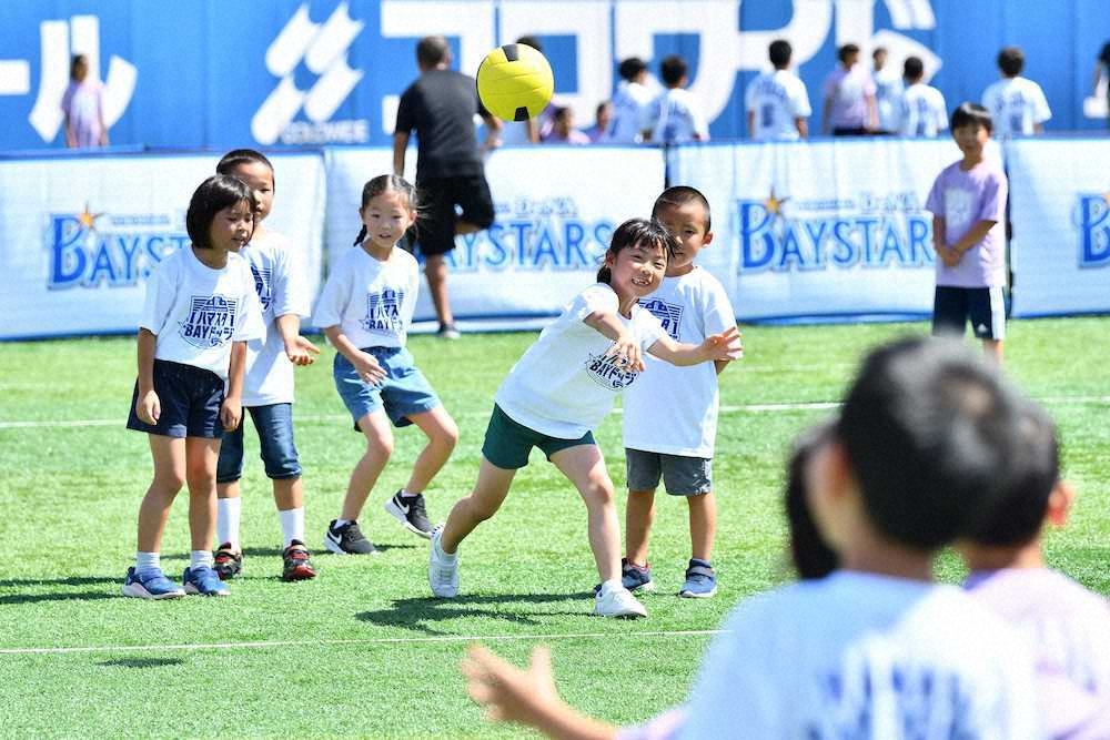 【画像・写真】DeNA　ハマスタでドッジボール開催、750人の小学生参加