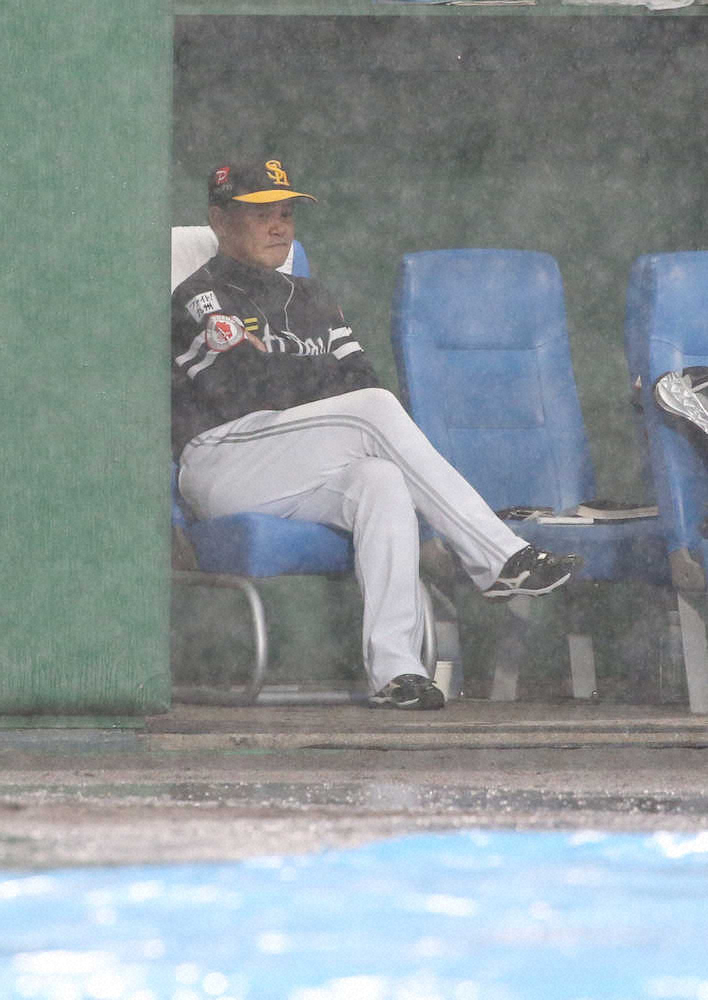 【画像・写真】ソフトB、無念降雨コールドで連敗　工藤監督「切り替えてやっていくしかない」