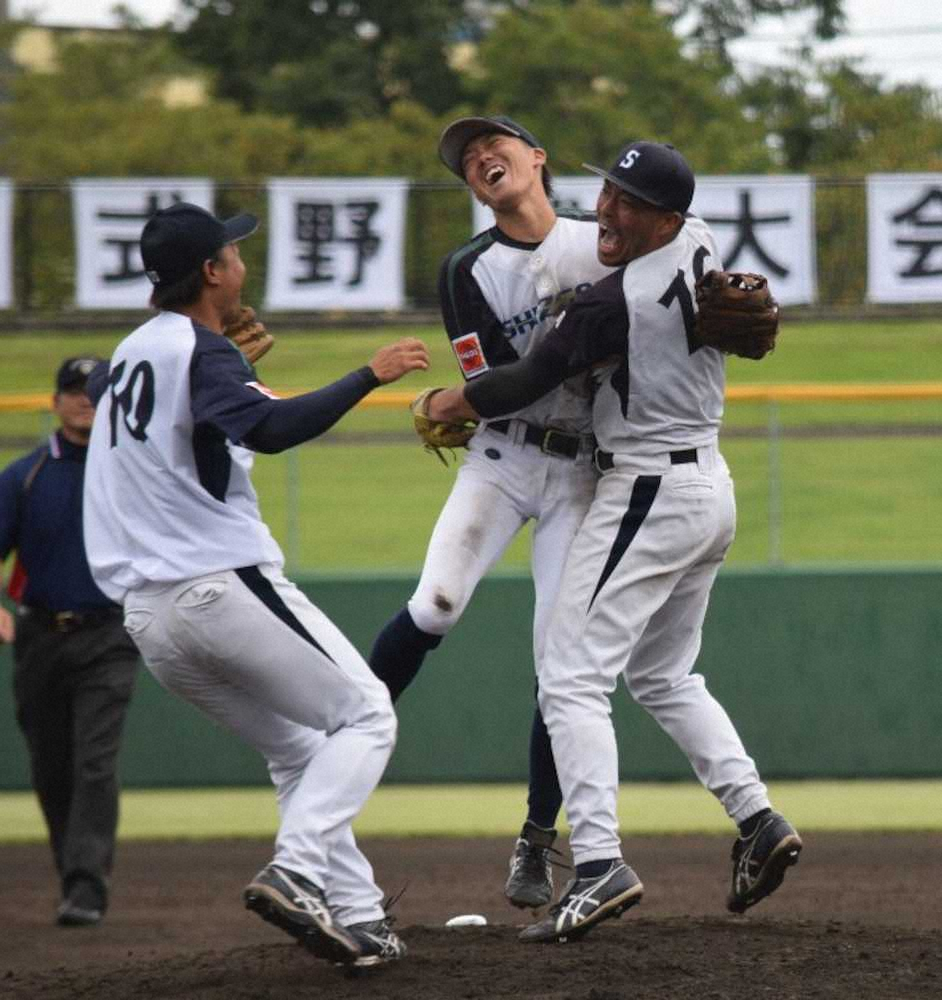 【画像・写真】静岡ガス　46年ぶり2度目V　5回の1点守り切る　完封の小井がMVP