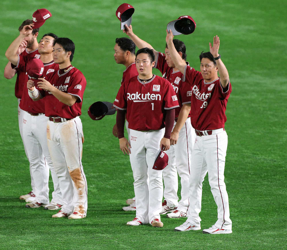 【画像・写真】楽天・平石監督　球団と来季の話「してない　考えてもしょうがないので」