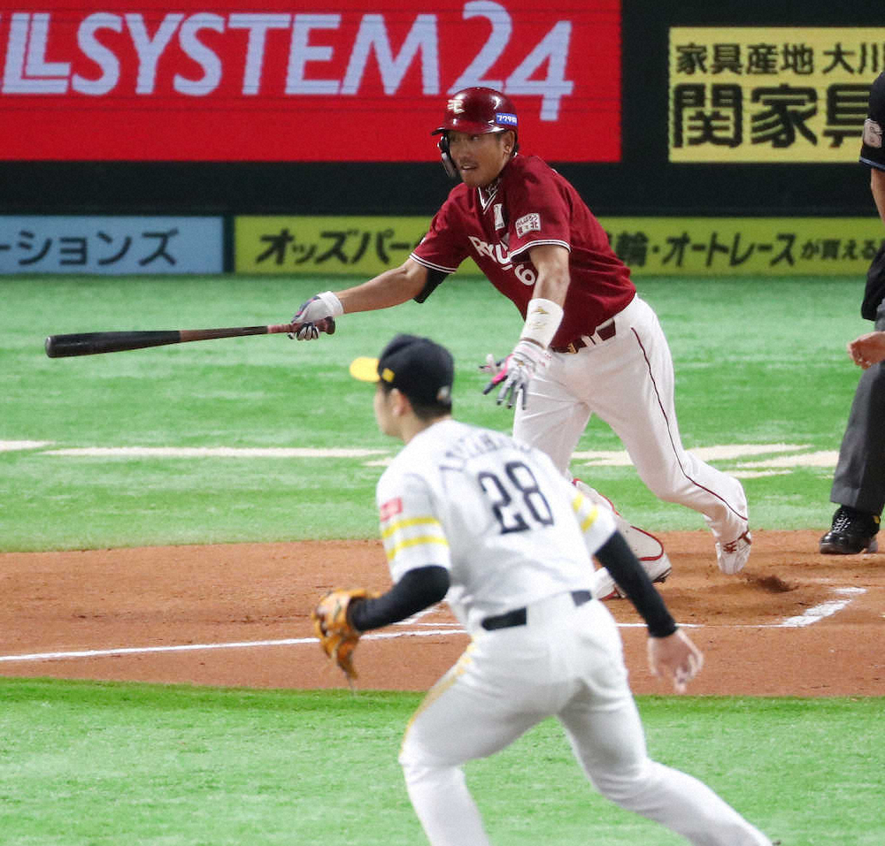 【画像・写真】楽天　逆転CSいけるぞ！3位ロッテに0.5差　藤田のVバスターに平石監督「あれはさすが」