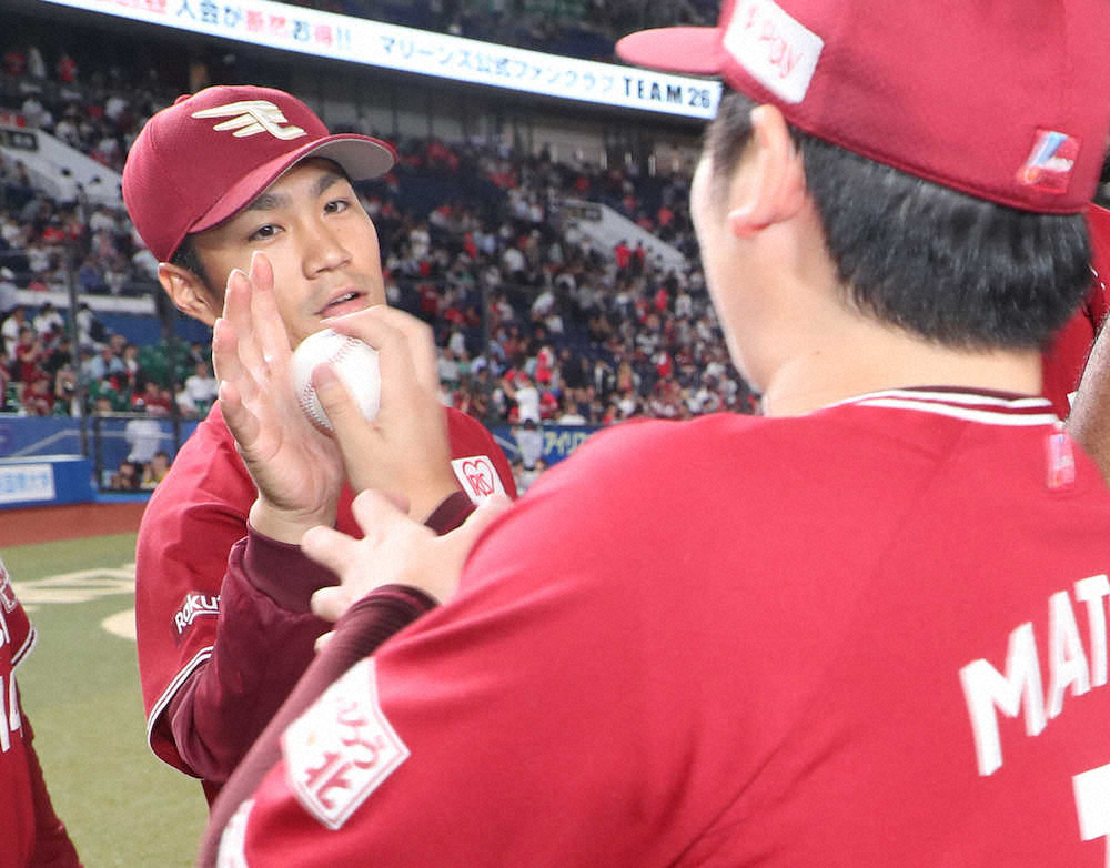 【画像・写真】楽天　3位浮上　則本　圧巻の8回零封「ひとつ負けたら厳しい」