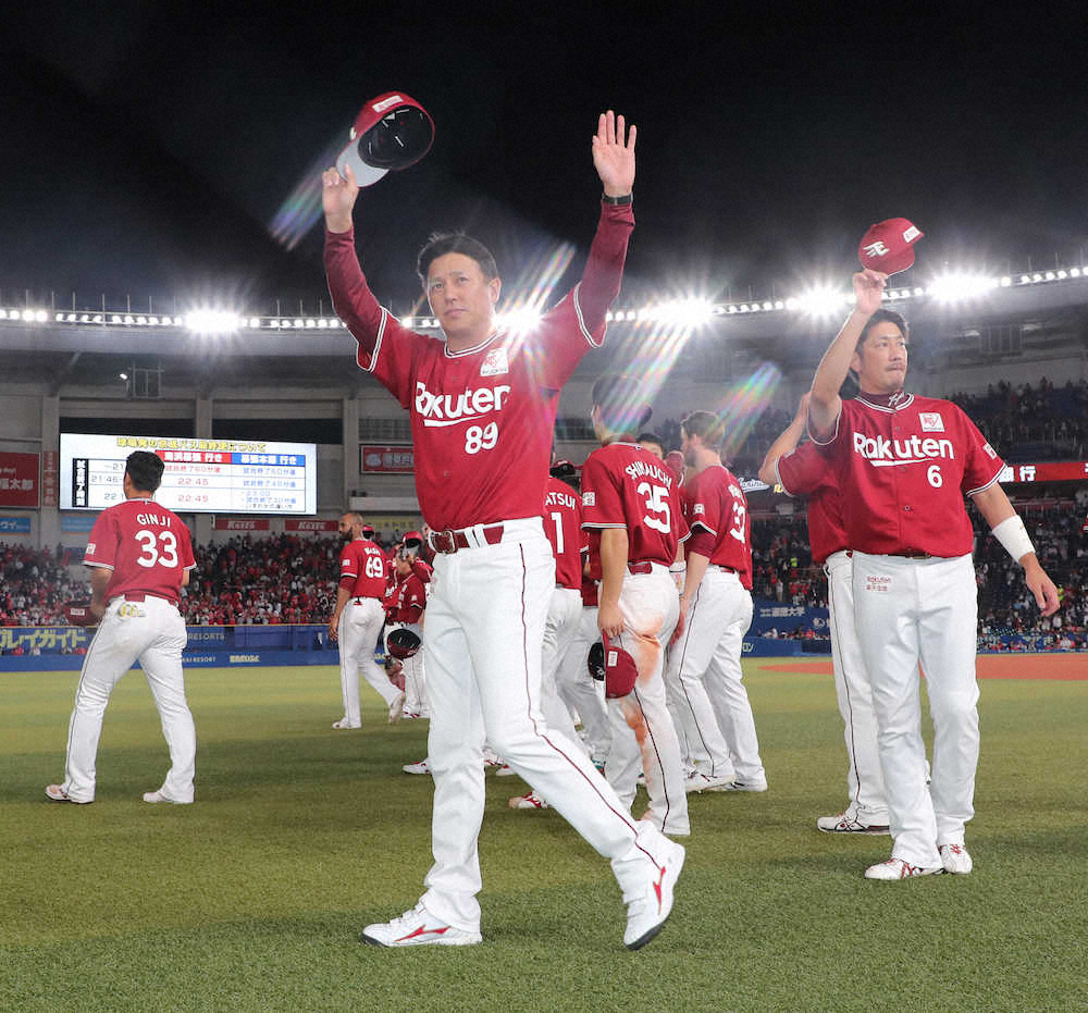 【画像・写真】楽天　平石監督の去就　石井GM「本当にまだ決まっていない」