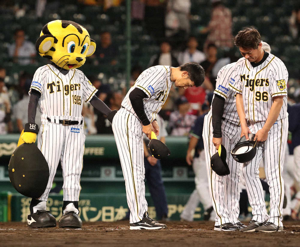 【画像・写真】阪神　5位転落　期待の高橋遥が3連続KO　最短で21日にCS進出の可能性消滅