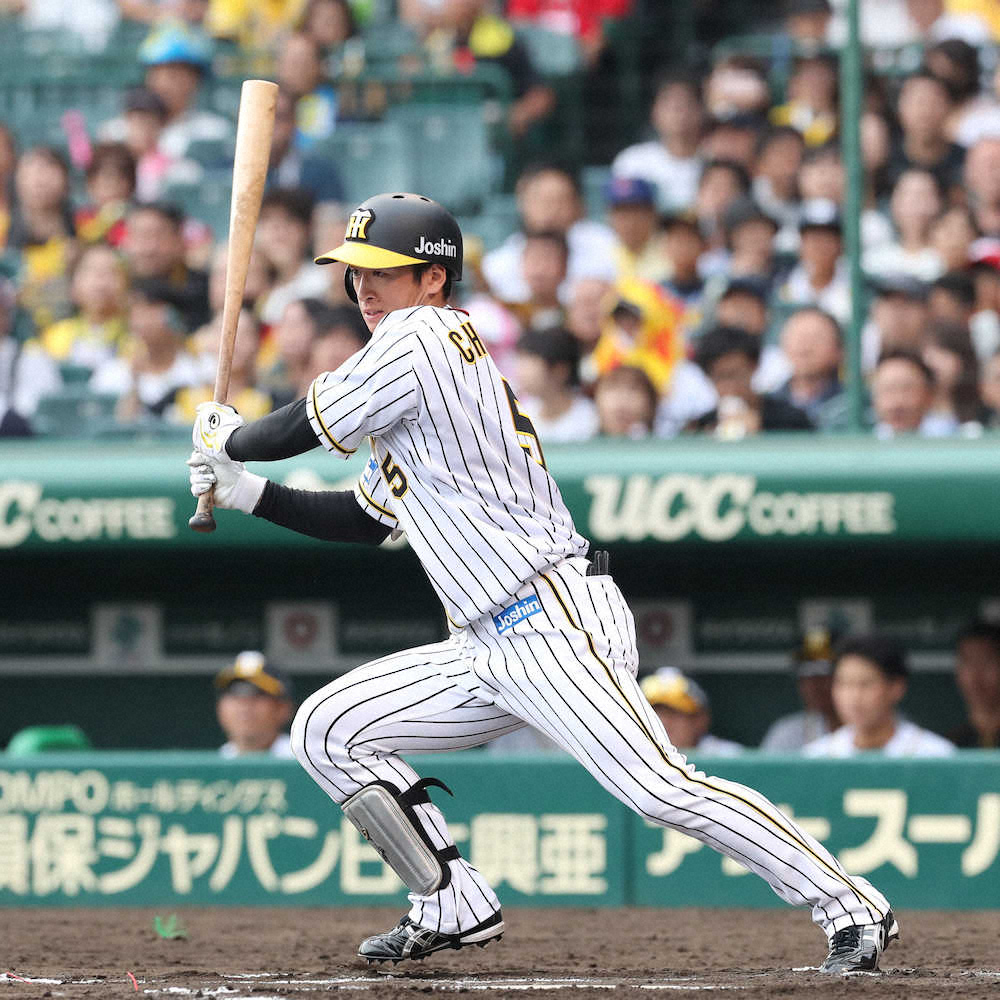 【画像・写真】阪神・近本　歴代新人3位の155安打目　西武・源田に並んだ