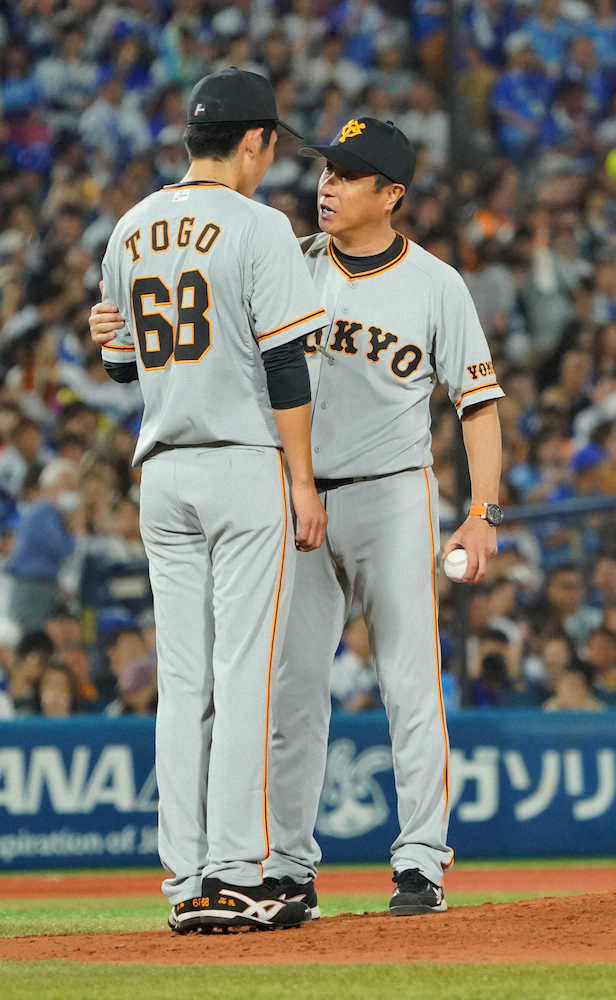 【画像・写真】原巨人V奪回の背景　管轄の垣根「くそ食らえ」新米コーチ4人育てた