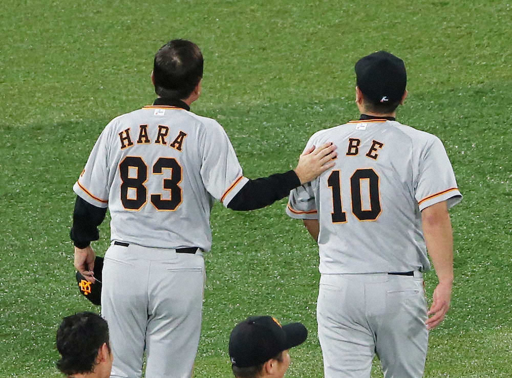 【画像・写真】巨人・阿部、原監督の涙にもらい泣き「“久しぶりにうれしいな”って言われて」