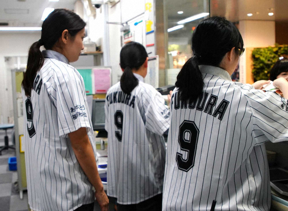 【画像・写真】ロッテ種市　逆転CSに望みつないだ8勝目　福浦引退試合の「前座」で8回5安打零封