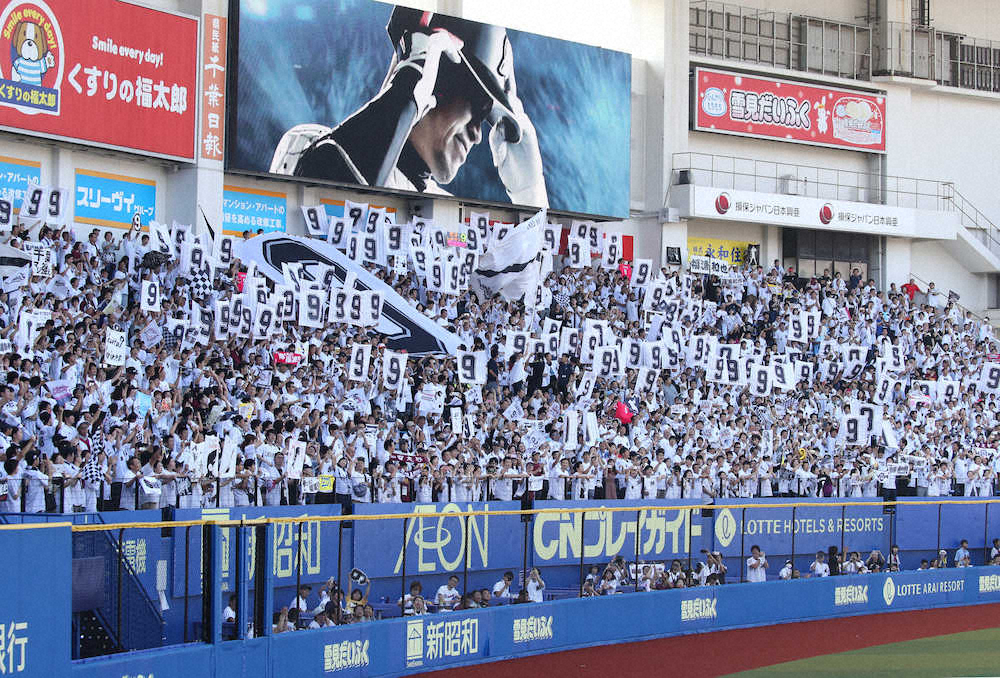 【画像・写真】ロッテ福浦、引退試合は7番・DHで先発！第1打席は遊ゴロもチームは3点先制