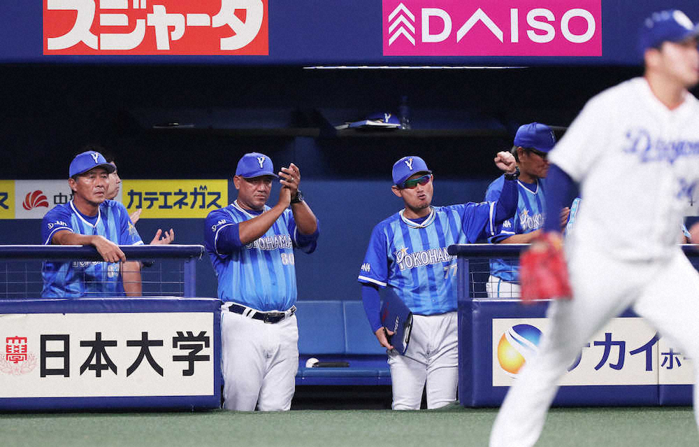 【画像・写真】DeNA、2位確定で2年ぶりCS進出決定！　中日はCS逃し、7年連続Bクラス決定