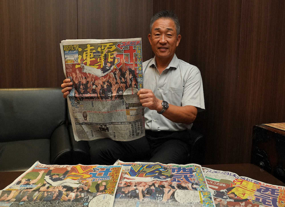 【画像・写真】西武　首位打者森は楽天戦欠場　辻監督「ずっと気を張ってやってきたから」
