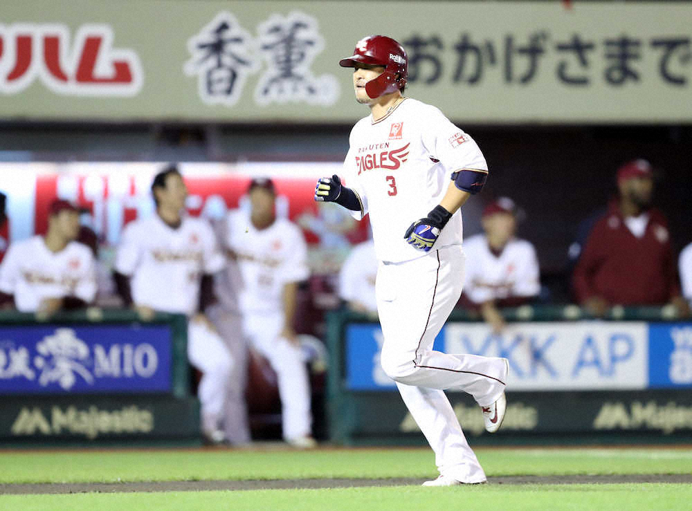 【画像・写真】楽天・浅村　今季最終戦で貫録のキャリアハイ33号2ラン　古巣戦では最多の11本目
