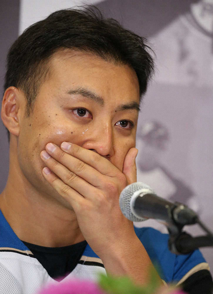 【画像・写真】日本ハム・田中賢　引退会見一問一答、この1年「充実しつつ、さみしさも」「旅行したい」