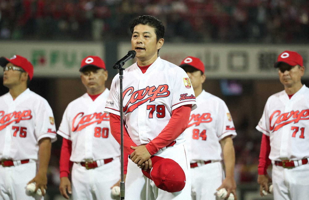【画像・写真】広島・緒方監督、V逸は「監督としての責任」も来季は「悔しさをもってペナント奪回できるように」