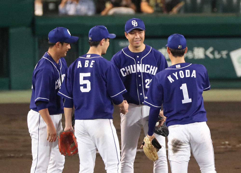 【画像・写真】中日　大野雄「感謝」の最優秀防御率