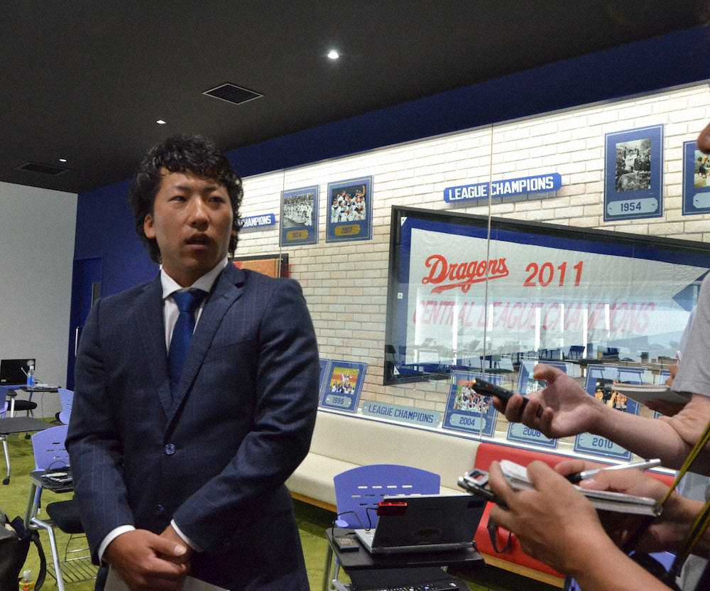【画像・写真】中日・亀沢に戦力外通告、出場機会大幅減「まだまだやりたい気持ちがある」