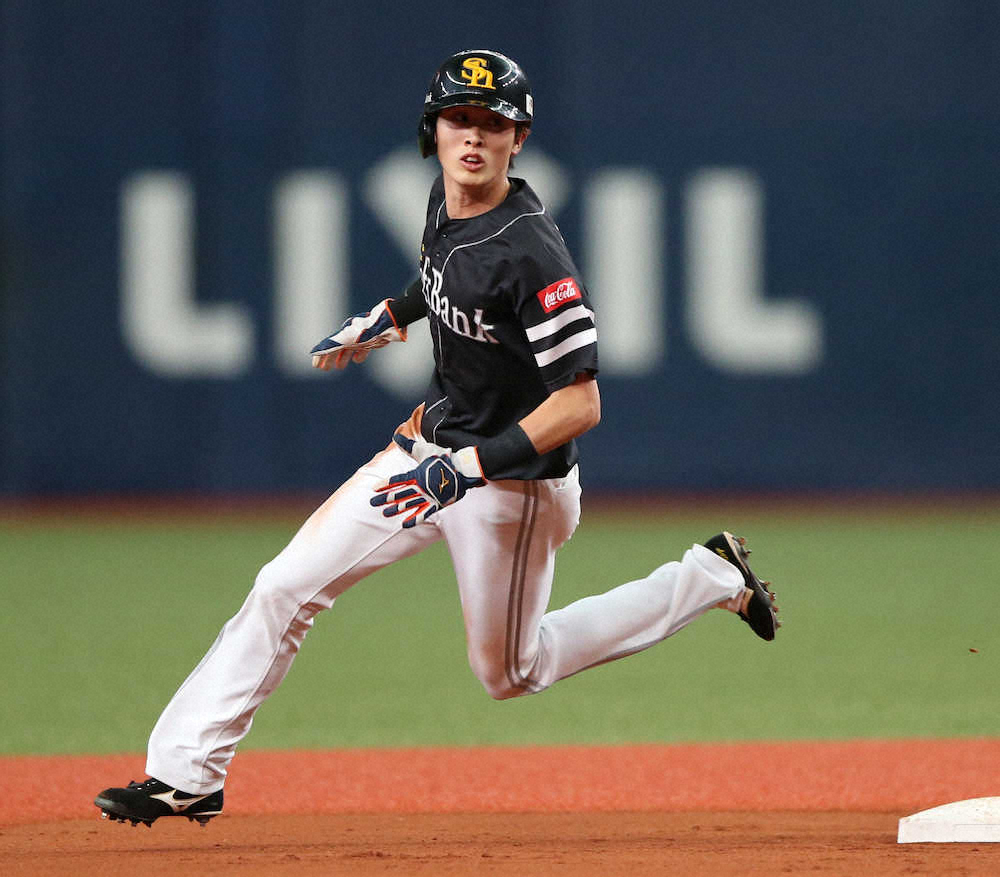 【画像・写真】育成出身・ソフトB周東が侍J抜てき！稲葉監督「スピードが魅力」