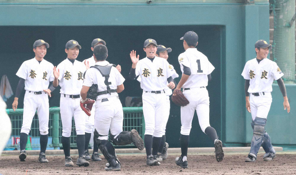 【画像・写真】奈良　7回コールドで敗退　近畿大会出場かけ3位決定戦へ