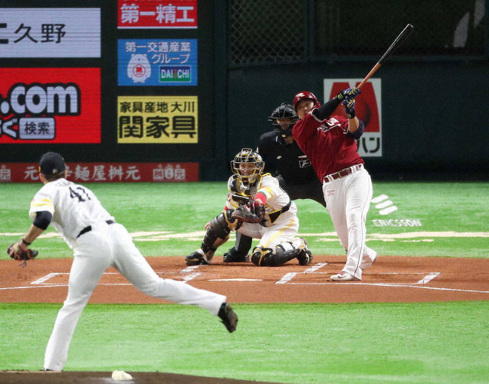 【画像・写真】楽天・浅村、先制のCS1号　千賀のフォークを右中間へ