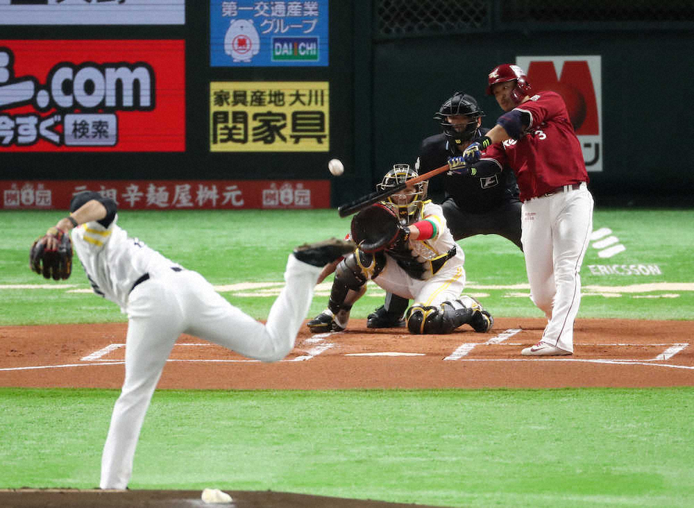 【画像・写真】楽天　浅村　雪辱の2発　初のマルチ弾で相手エース粉砕「マジでホッとした」